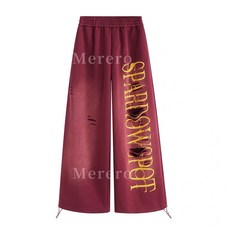 Merero 여성 트레이닝 힙합 댄스 와이드 밴딩 팬츠