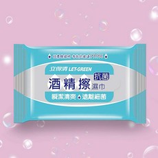 摩達客-立得清酒精擦濕巾(10抽隨身包*30包入)清潔防疫好幫手, 1個