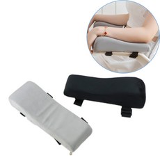 [샵피카] 팔쿠션 사무용의자팔걸이쿠션 의자팔받침대 메모리폼커버형의자팔쿠션 사무용의자팔걸이쿠션하드, 블랙