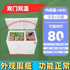 미니김치냉장고 43L, 1, H. 재고 있음 108 더블도어 듀얼온도 모델 약 91