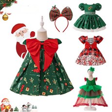 花蓮出貨 兒童聖誕節服裝 蓬蓬仙女裙 蛋糕裙 主題色連衣裙 女孩洋裝 Christmas服飾 聖誕節裝扮小禮復