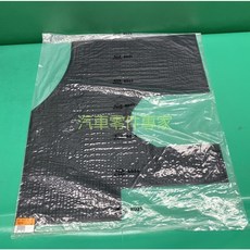 中華得利卡 DE 2.5 1993- 腳踏墊 橡膠墊 手排 廂車 貨車 左前右前 4WD, 左前 (駕駛座) CW600299