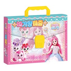 캐치 티니핑 사랑의 하츄핑 IQ가방퍼즐, 없음