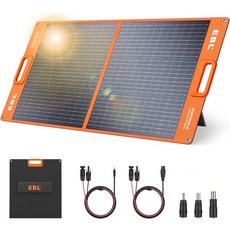 240300500100015002000 발전소용 EBL 태양광 패널 100W 휴대용 패널업그레이드 조절 가능한 킥스탠드 및 평행 케이블 야외 캠핑 하이킹 RV 트립용 방수 IP65, 100W for Power, 1