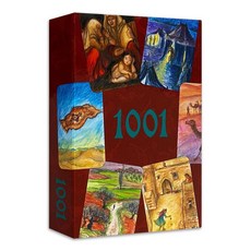 左西 天方夜譚卡1001 贈中文翻譯 德國OH卡系列商品, 波利爾特（Andree Pouliot）