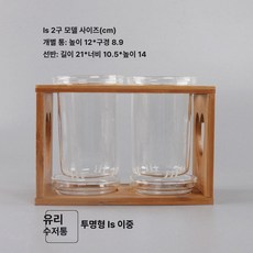 주방 나무 유리 수납 수저통 받침대 물빠짐 디스플레이, 하트형 유리 2단, 1개