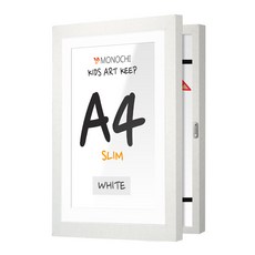 모노치 키즈아트킵 아이그림보관 벽걸이 액자, 1개, 화이트