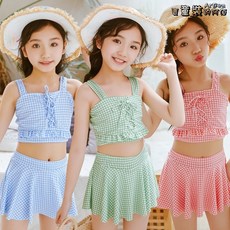 Arbea兒童泳裝女童公主小童女寶歲中大童泡溫泉女孩分體游泳衣C283