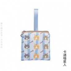 限時購 衛生巾姨媽巾收納包 可愛便攜 大容量 隨身學生上班族裝 m巾月事小包 可愛拉鏈包包 手拎衛生棉包 BER9, 1個, 卡通喵星人