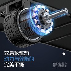 Moothing 電動露營推車 戶外野餐折疊手推車, 1個, 短續航/3.5千米里程【不推薦】,牧行E19電動露營
