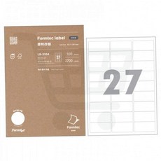 상품바코드라벨 62.7x30.1mm 27칸 100매 프린터용 의류택 출력용지 스티커 스티커지 QR코드