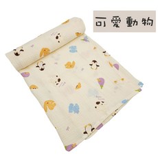 玩棉主義 嬰兒雙層紗布多用途包巾，純棉透氣，可愛動物圖案，100x100公分，台灣製造