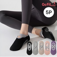 고핏 여성 논슬립 필라테스 헬스 요가 양말 토삭스 5켤레