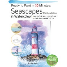 (英文圖書)Ready to Paint in 30 Minutes: Seascapes: Build Your Skills with Quick & Easy Pai... 平裝版, Search Press, English, Paperback