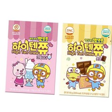 판촉물 뽀로로 하이텐쮸 10정 (12개) 크림소다맛/초코맛 택1