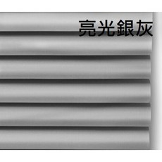 CK奇婕家居 拉珠百葉窗 25mm免打孔 鋁百葉 防水防霉 浴室遮光臥室百葉窗, 1個, 亮光銀灰