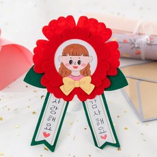 카네이션 사진 브로치 만들기 가정의 달 어버이날 스승의 날 선물