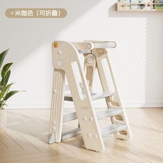 onest 兒童學習塔 寶寶洗漱階梯凳, 米咖色]可摺疊+防滑多功能學習塔