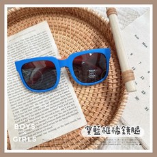 ᴅ.ʏ sʜᴏᴘ/ 新品9折 【SGS.CNS檢驗合格】兒童輕量矽膠偏光抗UV400折疊墨鏡 寶寶墨鏡 兒童墨鏡
