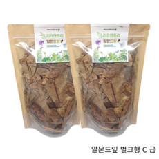 베타 알몬드잎 벌크형, C급, 50g, 2개