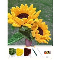 꽃다발 재료 시들지않는 꽃 연꽃 튤립 인테리어소품 공예, 대형 해바라기 꽃봉 테이프 설명서 포함