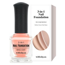 위드샨 케어라인 15ml 4종 JP446590, 3-in-1 네일파운데이션 1