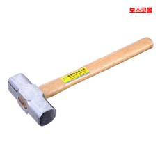 보스코 팔각 돌망치 소 0.6kg 망치 해머 나무자루 오함마 손망치 함마, 보스코팔각돌망치 소 0.6kg