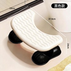 大腳馬桶凳腳凳可愛加厚廁所坐便神器衛生間防滑兒童塑料腳踏凳子, 如圖