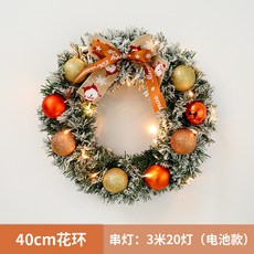 聖誕交換禮物 網紅韓版聖誕花環植絨藤條歐式花圈櫥窗門掛場地布置ins聖誕裝飾, 植絨蝴蝶結花環40cm+燈, 1個