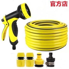 HUASHIWANG 多功能水槍軟管套裝，十模式噴頭與加厚PVC水管, 1個, 【10模式】多功能水槍+接頭【無收納架】,10米加厚PVC軟水管