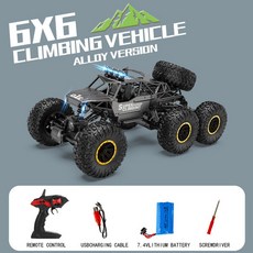 오프로드 대형 몬스터 rc카 무선 조종, 3개, 50cm 블랙 육륜구동 오프로드 배터리 3개