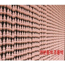 목각 구슬 문발 간격 현관문 소품, 솔리드핑크