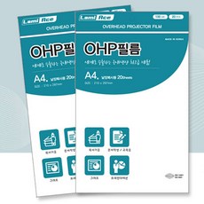 라미 A4 OHP필름지 오에치피 낱장복사 코팅지 20매, 20개