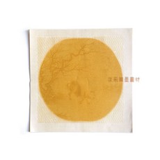 汶采 古風團扇 內圓款3 11張/包 書法作品用, 詳見包裝, 詳見包裝