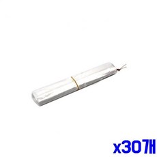 위생비닐봉투 100매 x30개 21x25cm 식품 육류 야채