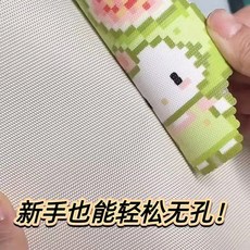 加厚特氟龍烘焙布 燙拼豆布, 1個, 加厚耐高溫不粘連：20x15cm一張【中