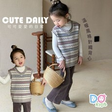 DO Kids童裝 韓系暖條紋針織背心 女童秋冬季毛衣背心