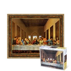 퍼즐피플 최후의 만찬 150피스 명화 직소퍼즐, 액자포함(엔틱골드), 1개