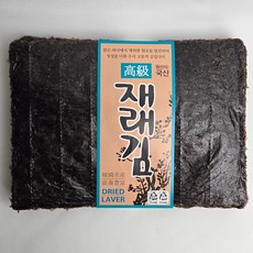 바다찬미 얇지않은 국내산 햇 재래김(특) 100매 서해안 재래김, 1개, 200g