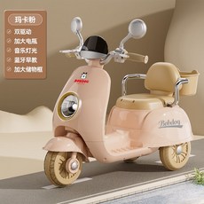유아 전동 오토바이 스쿠터 선물 바이크 어린이 생일, E. 핑크(듀얼 드라이브 블루투스), 1개