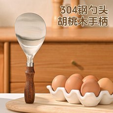 304不鏽鋼木柄飯勺 可站立不沾, 1支, 胡桃木飯勺X1支, 木柄
