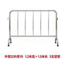 태양광 패널 판넬 태양열 발전 브래킷 모듈 캠핑용 발코니 집열판 주택용 난간 브래킷패키지, 1개