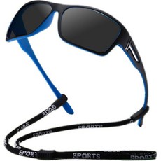 러닝 스포츠 리더 스퀘어 자외선 차단 스타일 유니섹스 남성용 풀 렌즈 편광 독서 선글라스, Blue, 1.25x, 1개