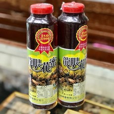 龍眼花蜜 蜂蜜 龍眼蜜 850g, 1個