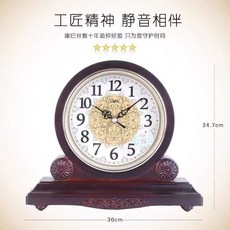 康巴絲 靜音搖擺座鐘, 6824靜音座鐘
