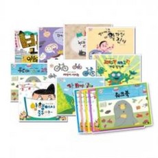 중고) 이수 - 탐구가 즐거워지는 명랑사회 2015년 특급도서 전구성완벽