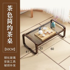 楠竹飄窗小桌子 日式榻榻米茶桌 窗臺矮桌, 1個, 【茶色】長60cm