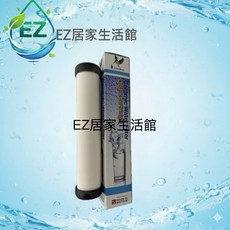 Doulton 英國丹頓 陶瓷濾心 STERASYL 矽藻級 平頭型, 1個