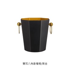 雙耳八角香檳桶 不鏽鋼香檳桶 雙耳香檳桶 八角香檳桶 香檳桶, 1個, 雙耳八角香檳桶【黑金】