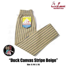 《美式工廠》美國 COOKMAN Chef Pants「Stripe Beige」抗撕裂廚師褲，條紋工作褲，耐磨舒適，多口袋設計, 1個